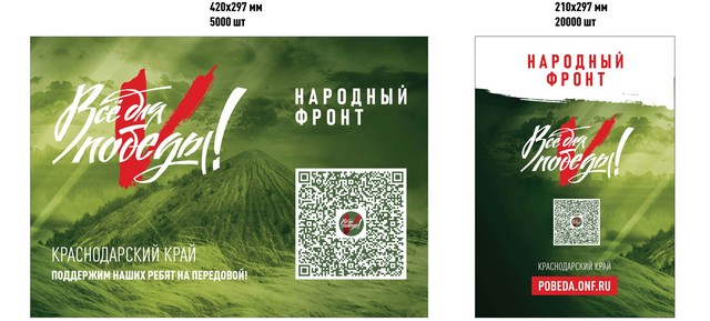 foto 2025 05 06 15 59 001