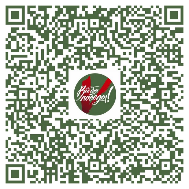 foto 2025 05 06 15 59 002